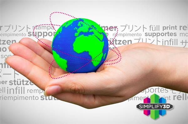 Simplify3D slicing & 3D printing software goes global with new multi-language support