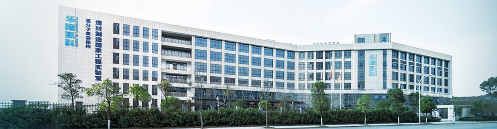 Farsoon's Shanghai HQ. Photo via Farsoon.